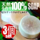 _VR100% 3 nhChΌ