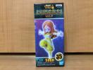 スーパードラゴンボールヒーローズ コレクタブルフィギュアvol.7