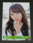 欅坂46 アンビバレント 生写真1枚 齊藤京子