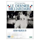 nana56b-d-.lEN[[Ō̉ݒ]DVD