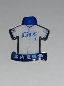 埼玉西武ライオンズ2024 ブルーシリーズユニフォーム型ピンバッチ 21 武内夏暉投手
