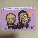 SD�K���_���J�[�h�_�X�@�K���_���W�[�N�A�N�X�@�K�C�A���I���e�K