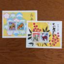 E21LO؎260~(50~.80~؎)