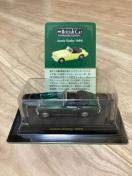 �u���e�B�@�I�[�X�`���E�q�[���[�@�O���[��