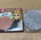 鬼滅の刃 トレーディング珪藻土コースター Vol.2 鬼舞辻無惨