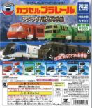 ��߾����ڰ� ܸܸ! �ό���ԕ� �S12����� ������а���