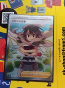 �|�P�����J�[�h