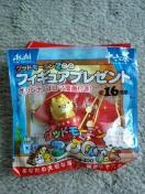 非売品十六茶グッドモーニンZOOフィギュアコーンスープ