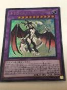 VY hSChEVg[ ETCO-JP041 EgA