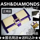 AASHDIAMONDSENANEL LE02-zVi^CAbv