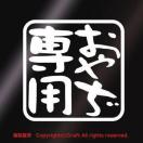 p/XebJ[i/7.5cmjOόf