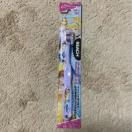 �V�i���J���@�f�B�Y�j�[�v�����Z�X�@�q���p�@���u���V �|�C���g�����ɂ�