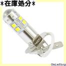 WFbgCmEG JET INOUE LED10 H3 vNEO LB-02 12/24 zCg 529494 739