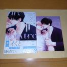 ARg[tFeBVY@2@IVی  R~R~Tt