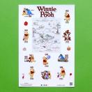 2013�O���[�e�B���O�u���܂̃v�[����v80�~�V�[����