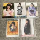AKB48 大森美優 生写真 5枚セット