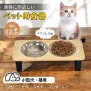 ybgpH t[h{[  L H _u a X^h M t[he[u a  GTM