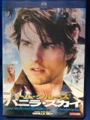 uojEXJC('01)vDVD