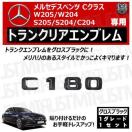 پ޽ C׽ C180 p ݸر ۽ׯyLEDz