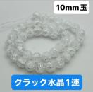 NbN@10mm 1A@(2ڂ3ڂ̉摜͊ԈႢł̏ỉ摜łj