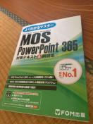 �悭�킩��}�X�^�[ MOS PowerPoint 365 �΍�e�L�X�g&���W FOM�o��