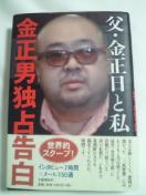 EƎ j Ɛ荐  { BOOK ޯ ޭ