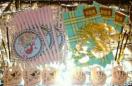 bsO  MtgobO Zbg `R َq o^C