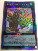 VY CW[eBX DABL-JP050 zOtBbNA