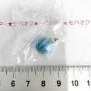 9*�n���h���C�h�􊪂��ʃ`���[���@4