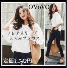 艿3,542~y^OtztAX[uƂ݃uEXOVoVOzCg