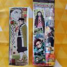 24Vi*Sł̐n*OXebJ[*ߖ׍s*g[fBO