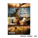 IBEASTARS r[X^[Y NAt@CZbg