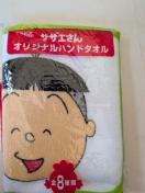 �^�������n���h�^�I��