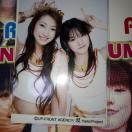 飯田圭織&道重さゆみ公式生写真(^o^)