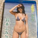 【??朝ドラ出演】廃盤! セル版ブルーレイ 鈴木ふみ奈 / メロンの福音