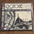 yGO a.k.a.jVpz哻/p̋x