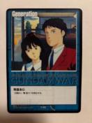 �K���_���E�H�[�y��{G�z