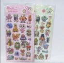 �V�i���C�^���A���u���C�����b�g��2�_�Z�[���������V�[�����E�H�[�^�[���A���i