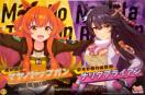 ウマ娘〜『ヤマノトップガン&ナリタブライアン』のクリアビジュアルポスター