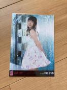 AKB48 �؍��肠�@LOVE TRIP ���ʐ^�@SKE48