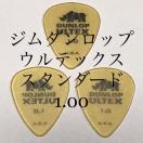 sbN@W_bv@1.00   3@eBAhbv