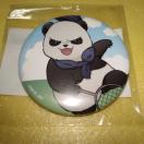 p_@g@ʃobWA@܂邭@Enjoy!Picnic@p