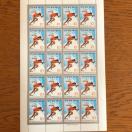 123LO؎200~(10~؎)|Cg