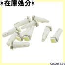 uxcell T5 LEDCg ou v vX`bN zCg T5 5 1SMD 10 766