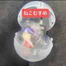 �˂��ނ��߁@�߂��邵�A�N�Z�T���[