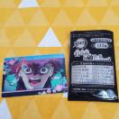 05Vi*Sł̐n*ʉڃJ[h2*\Ob*厖Ȃ