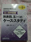 @lŐ\ ʕ\l  ()   P[X X^fB  Ŗoŋ