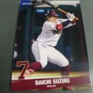 EPOCH �y�V�C�[�O���X�J�[�h�@��ؑ�n