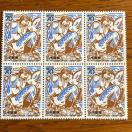 2461���������L�O�؎�420�~��(70�~�؎�)