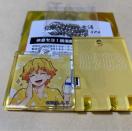 Sł̐n Ɋy xZIKL[z_[ ȑP